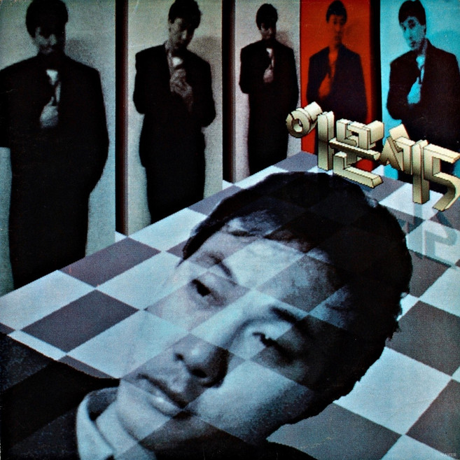 이문세 - 시를 위한 시 (1CD. 이문세 5집. 시를 위한 시 안개꽃 추억으로 광화문 연가 가로수 그늘 아래 서면 붉은 노을 등 수록)