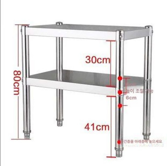 조리대 업소용 스텐 주방 작업대 다이 보조 식당 수납장 선반, 1개, 50x35cm