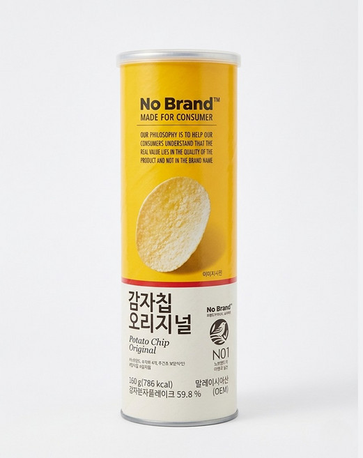 노브랜드 감자칩오리지날 160g 과자 스낵, 10개
