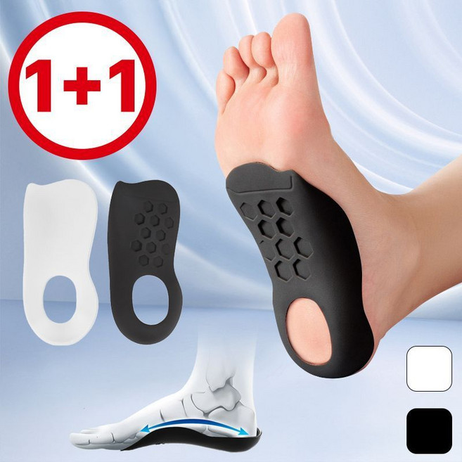 [1+1] 2켤레세트 아치 깔창 기능성 아치형 오다리 교정깔창 2컬러