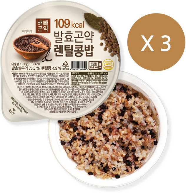 100g당 73kcal 빼빼곤약 발효곤약렌틸콩밥 150g x 3팩, 3개