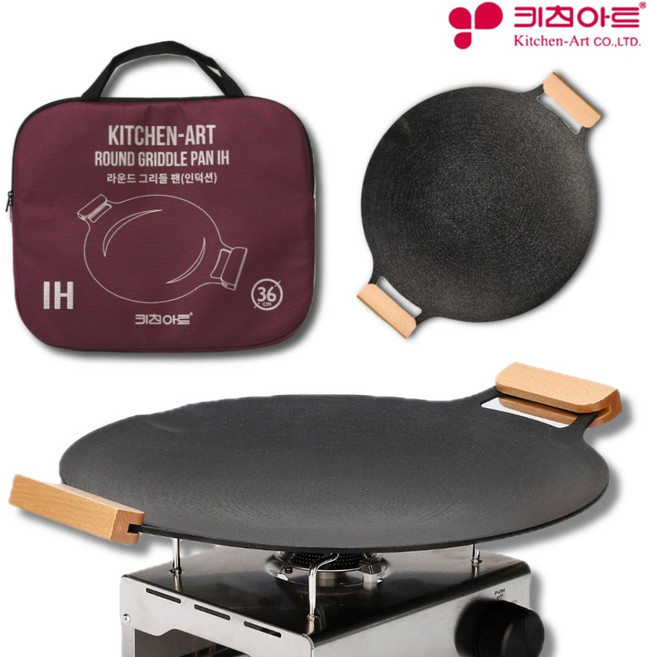 키친아트 국산 캠핑 그리들 솥뚜껑불판 그리들팬 바베큐 그릴 인덕션 우드36cm 그리들팬+가방포함, 키친아트 인덕션 우드36cm그리들팬+가방포함, 1세트