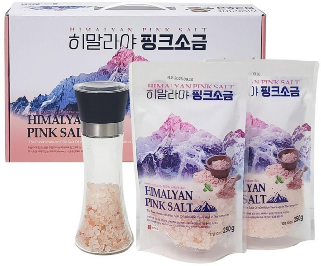 천년소금 히말라야 핑크솔트 250g x 2P + 그라인더 75g 3종 선물세트, 1세트