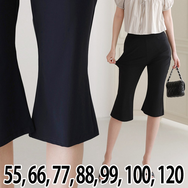 빅빅몰 [국내생산] 구김적은 여성 벤츄리 아이스 7부 밴딩 부츠컷 팬츠