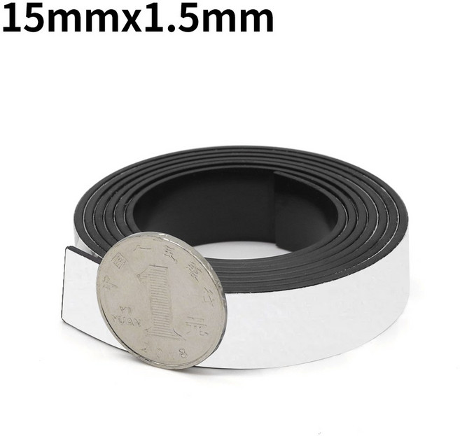 마그네틱테이프 두꺼운 강력마그네틱테이프 강력 1 미터 자기 접착 자석 스트립 고무 테이프 냉장고 사진 포스터에 대 한 유연한 스트라이프 무료 절단, 15x1.5mm, [00] 15x1.5mm