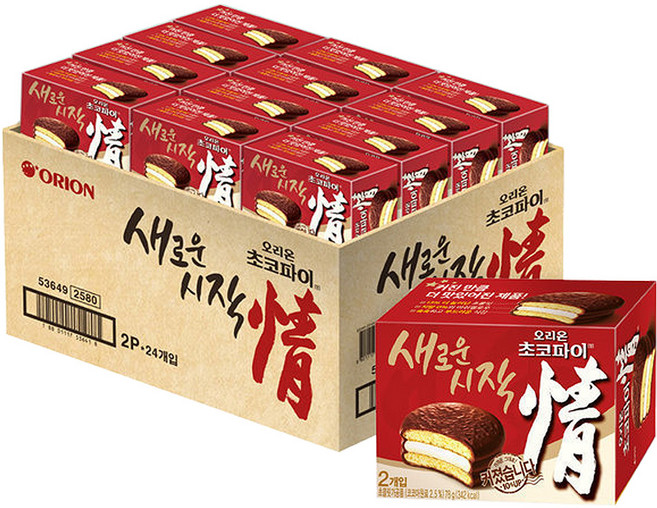 오리온 초코파이, 24개, 78g