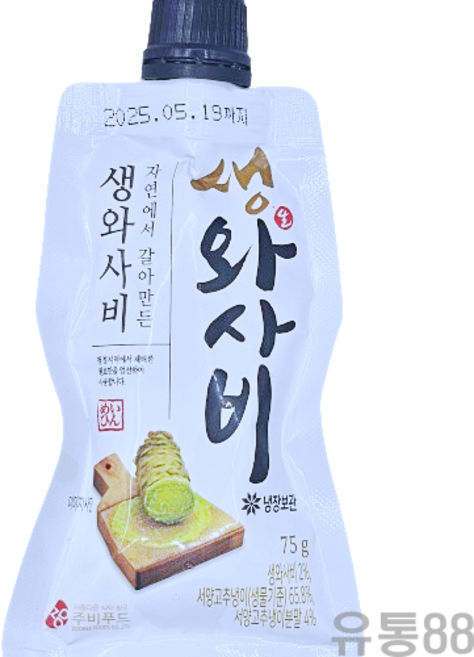 주비푸드 생와사비 골드, 75g, 3개