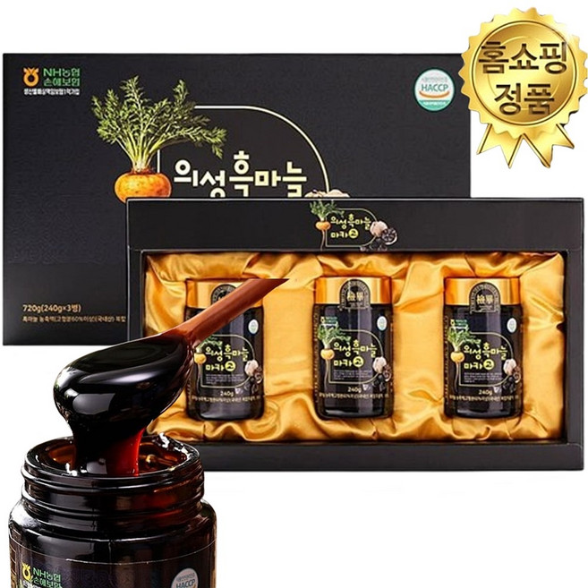 ( 홈쇼핑 ) 의성 흑마늘 마카고 진액고 240gx3병 아르기닌 아연 고농축 건강즙, 240g, 3개
