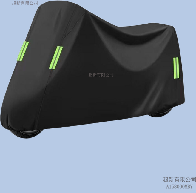 加厚牛津布四季通用摩托车电动车防雨罩, 黑色全罩【反光條+收納袋】