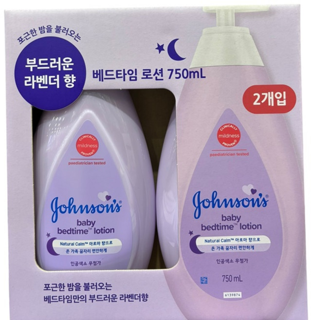 존슨즈 베드타임 베이비로션, 750ml, 2개