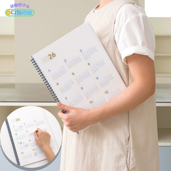 2026 빅 먼슬리 플래너 대형 A4 직장인 대학생 월간 스케줄러 세로형, 1개, 2026월간플래너_세로형