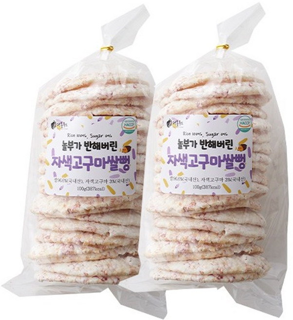 놀부가반해버린 쌀뻥과자 자색고구마, 2개, 100g