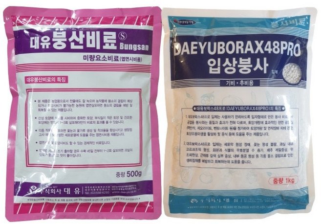 농사친구 붕산 비료 500g 입상 붕사 1kg 세트 엽면시비 토양 입제 배추 고추 붕소 부족 밑거름 기비 추비 김장 양파 마늘, 1세트