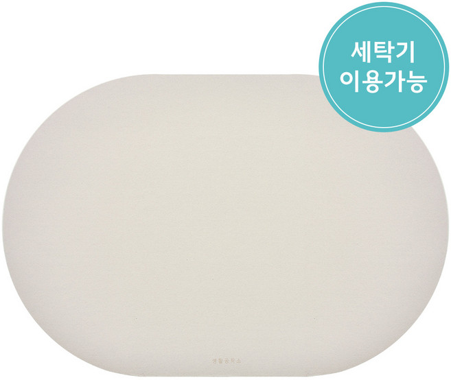 생활공작소 빨아쓰는 욕실 규조토 발매트, 베이지, 1개