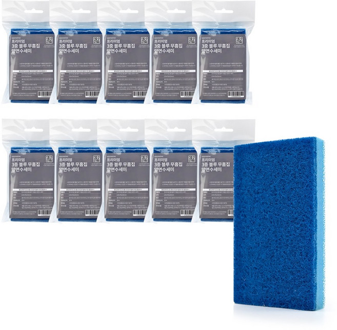 워니네 프리미엄 무흠집 3중 양면 필터수세미(포장), 10개