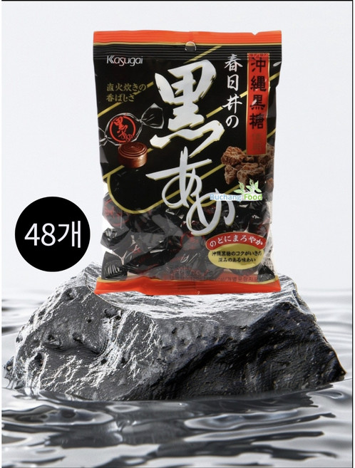 카수가이 구로아메 흑사탕 129g 48개