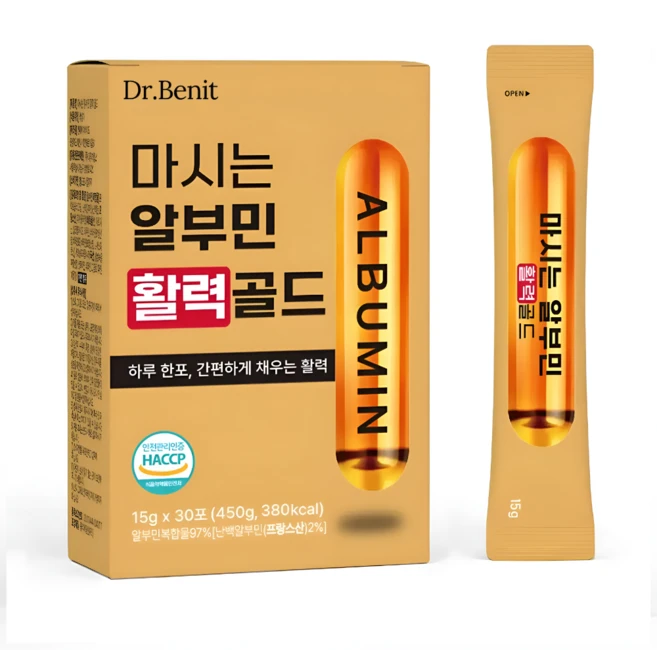 마시는 알부민 활력 골드 정품 100% 식약처인증 된 제조시설 단백질 보충제 30p, 1박스, 450g - 쿠팡