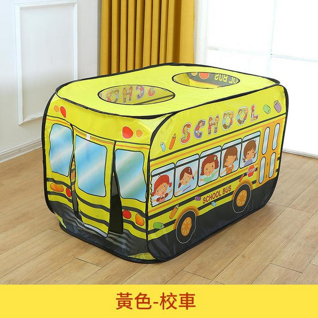 兒童冰淇淋車遊戲帳篷, 校車, 1套