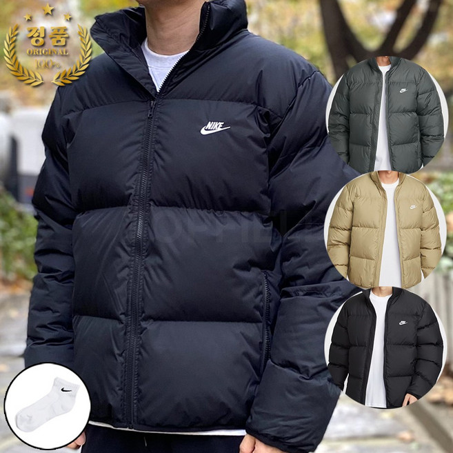 나이키 패딩 남성 숏패딩 클럽 겨울 덕다운 점퍼