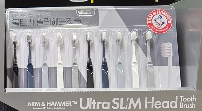 암앤해머 울트라 슬림헤드 칫솔, 1개, 10개입