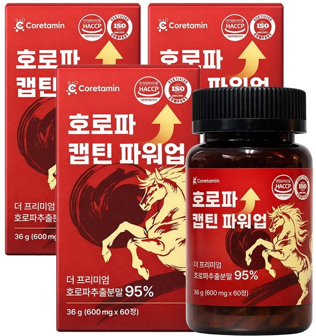 코어타민 호로파 캡틴 파워업 600mg 캡슐 종자추출물 남성 활력, 3개, 60정 - 쿠팡