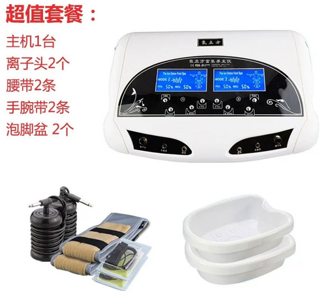 디톡스족욕 음이온 습식 어레이 족욕기, 올인원 기기 + 세면기 패키지, 1개