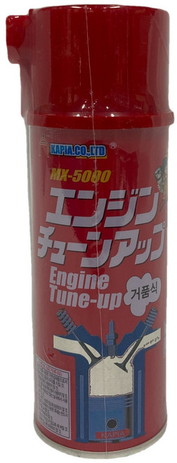 카피아 MX-5000 거품식 캬브레타 크리너 엔진 기화기 클리너, 1개