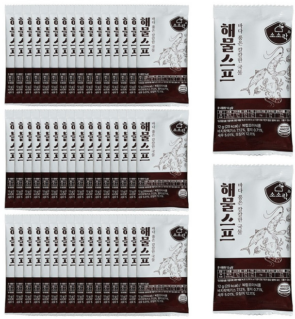 소소락 해물스프 12g, 50개