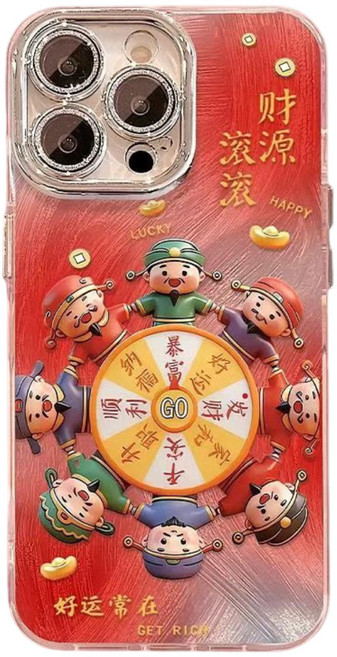 手機殼 新年紅色發字支架防摔殼 (適用於X9 X8 Pro X7 X6 X5 X3 Pro)