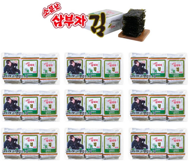 소문난 삼부자 도시락김 조미김 세트, 5g, 27개