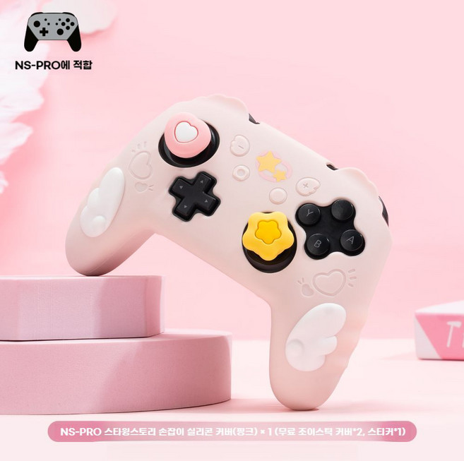 플스5 듀얼센스 프로콘 보호 커버 핑크캣 실리콘 커버, NS PRO 스타윙스토리 핸들커버-핑크, 1개