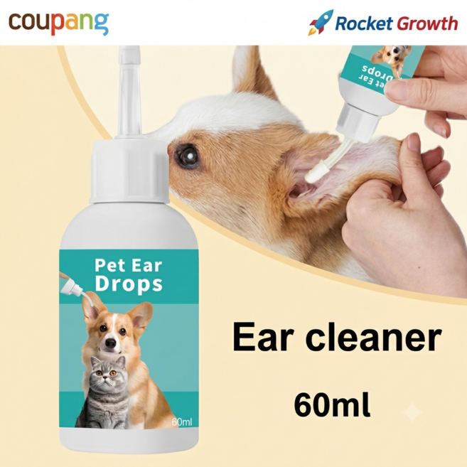 [펫하모니] 반려동물 귀 세척액(Ear Drop) 귀 세척 냄새제거 진드기제거, 1개, 60ml