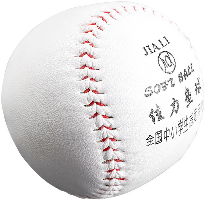 壘球 棒球 牛皮壘球 運動比賽專用球, 1個, 10號壘球