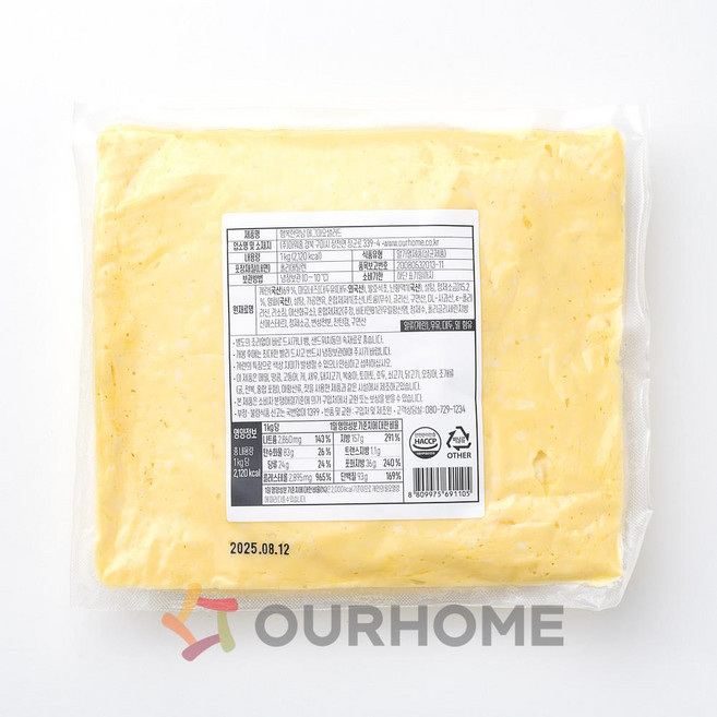 아워홈 행복한맛남 에그마요 샐러드, 3개, 1kg