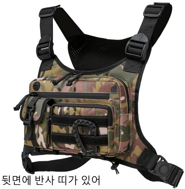 포켓 프로장비 배달라이더 전술 조끼 - 옥스포드 방수 소재 + 등산백팩 변신 기능 (무게분산 설계) 힙색, 군무늬