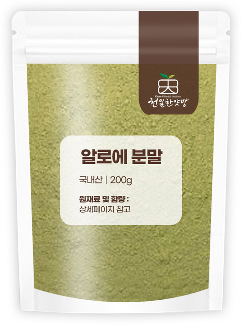 (제주도)알로에 분말 100% 첨가물제로, 1개, 200g