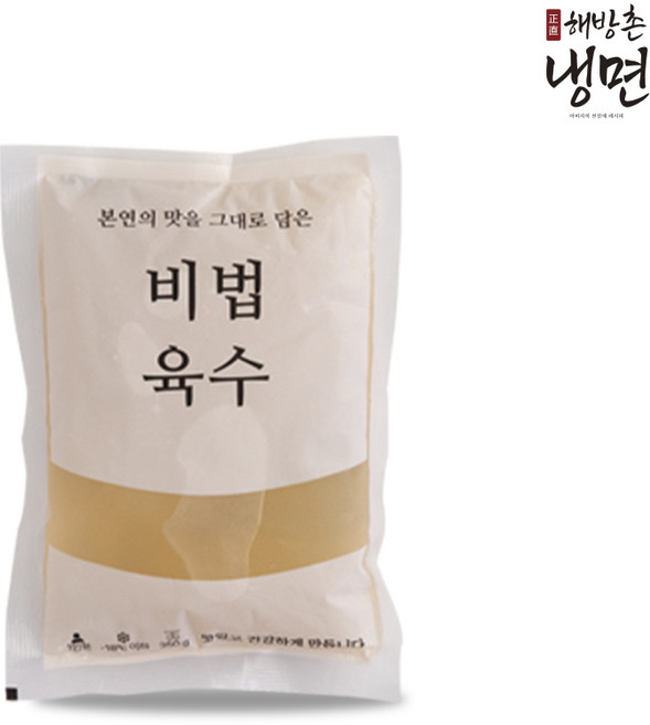 [해방촌] 비법 냉면육수, 10개, 350g