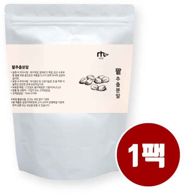 국산 팥 추출물 팥차 팥분말 팥가루 팥추출액 팥물 소두 적소두 비타민 B1 B2 식이섬유 엽산 칼륨 마그네슘 고단백질 건강음료 건강차 효능 대용량 추천, 200g, 1개