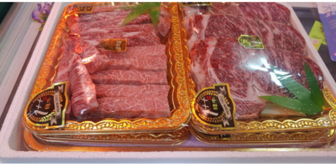 한우암소투뿔 선물세트30만원, 5개