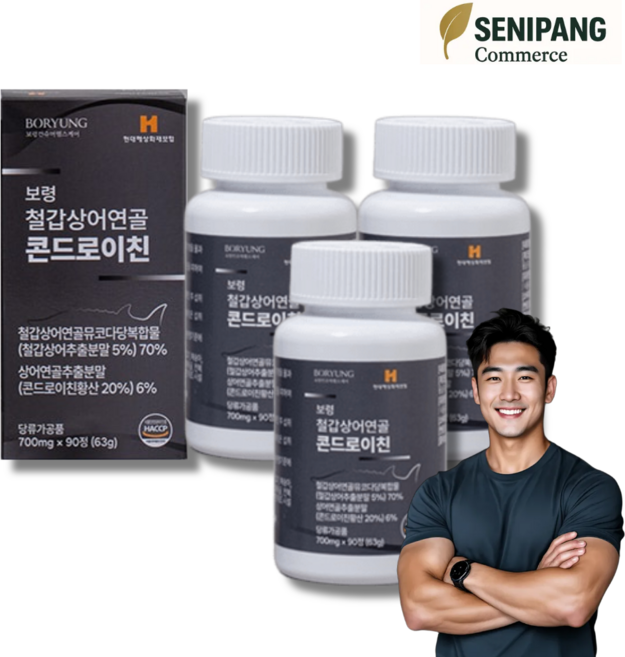 보령 철갑상어연골 콘드로이친 뮤코다당 MBP유단백 효능 90정 1개, 3개