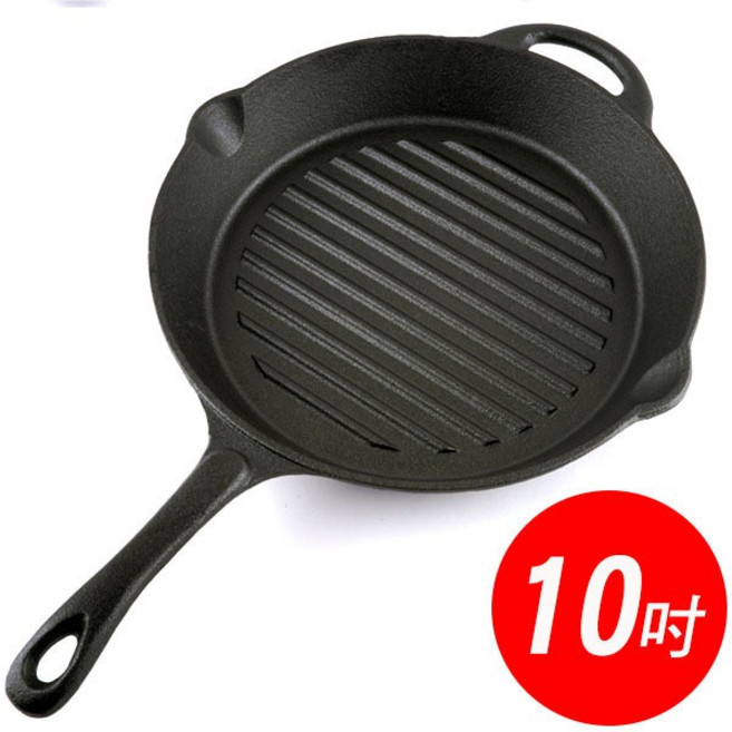 GO SPORT 40441 鑄鐵10吋圓型橫紋烤盤, 1個