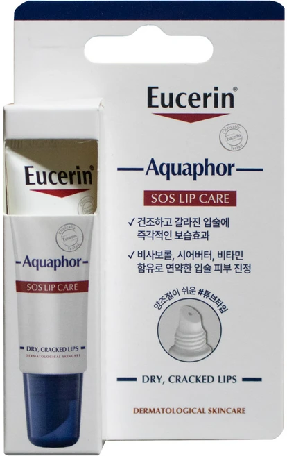 아쿠아퍼 리페어 립밤, 10ml, 2개 - 쿠팡