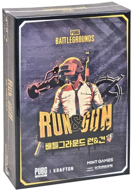 아카데미과학 배틀그라운드 런 건 카드 놀이 보드게임, 상세페이지 참조, 1개