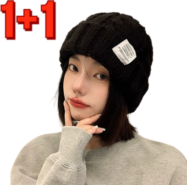 그랜빗 1+1 꽈배기 비니 남여공용 니트 모자 기모 털모자