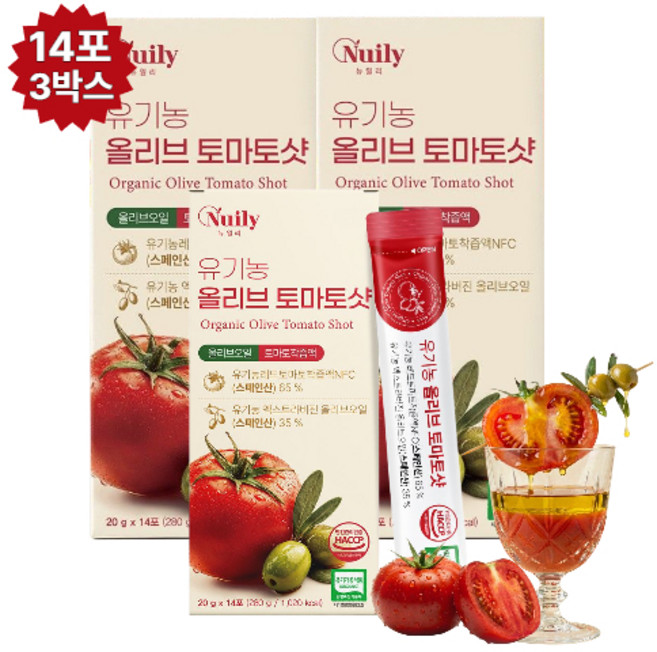 100% 유기농 올리브 토마토샷 지중해 스페인산 올토샷 레드토마토 콜드프레스 NFC착즙 액상 스틱 엑스트라버진 오일 냉압착공법, 3개