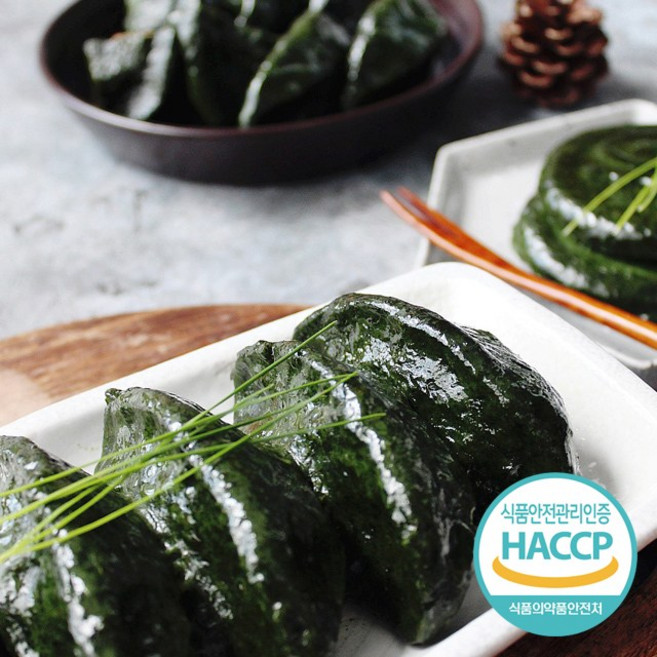 영광 모시송편 모싯잎 찐송편(흑임자깨) / HACCP 인증업체, 40g, 20개