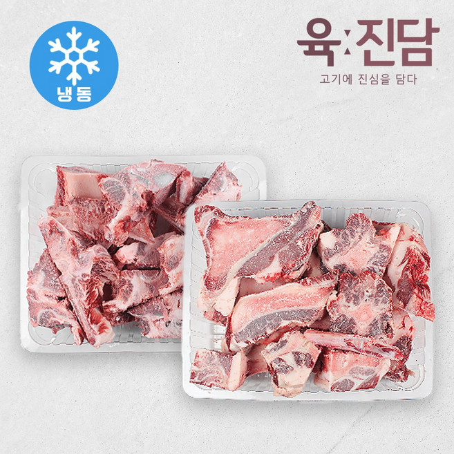 [육진담] 한우 꼬리반골 2kg+잡뼈 2kg (냉동), 1개, 4kg