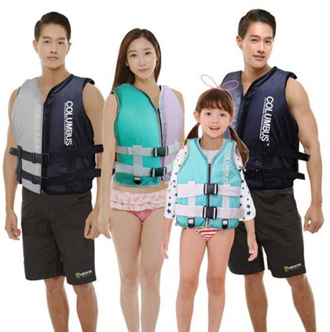 [1+1] COLUMBUS 뉴세이프가드 구명보조복 라이프자켓 2세트/부력보조복/물놀이용품/구명조끼, XL-차콜/블랙, M-민트/핑크