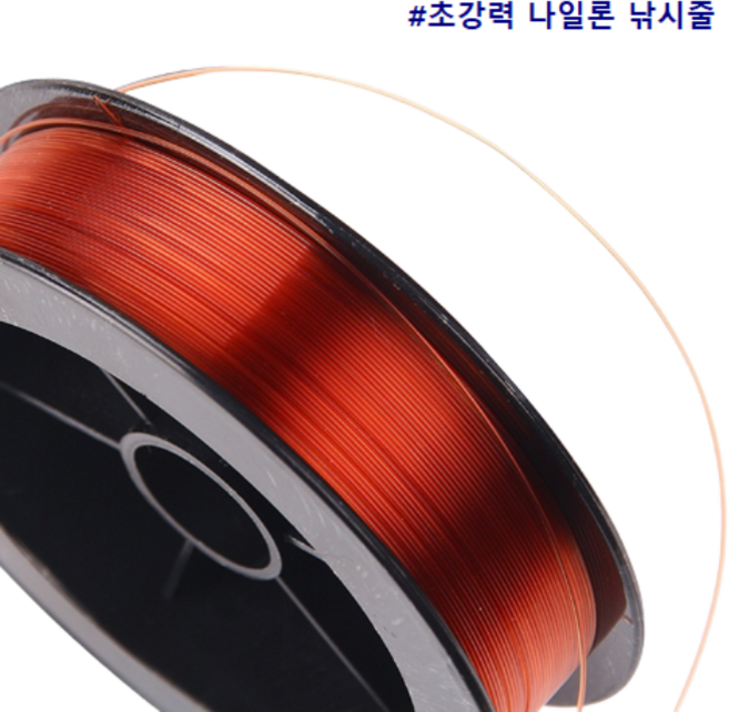 구백가 다이와 헤라 민물낚시줄 모노라인 모노필라멘트 나일론줄 원줄 목줄 100M, 레드, 2.0#