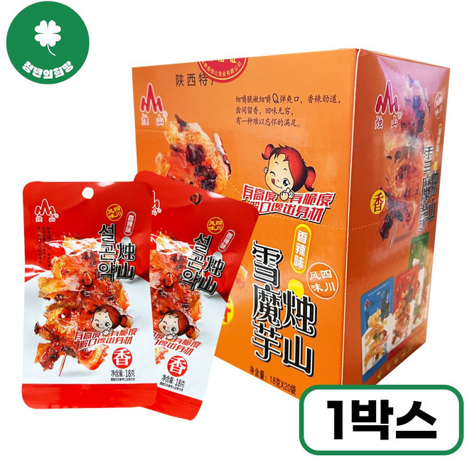 마라웨이 설곤약 간식 향라맛, 1개, 360g